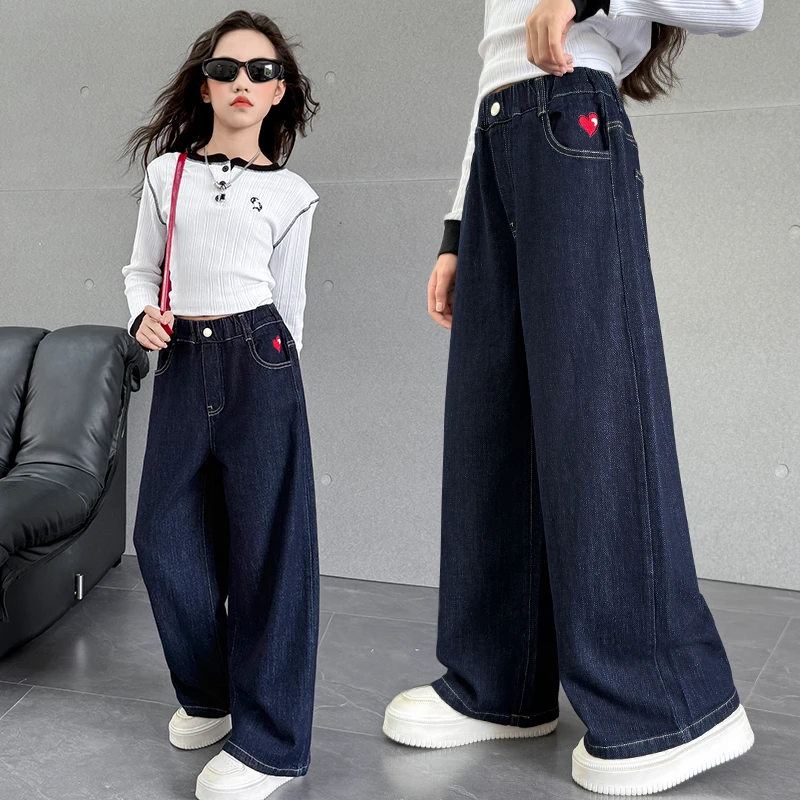 女童牛仔裤春秋款2025新款洋气中大儿童秋装阔腿裤秋款休闲直筒裤