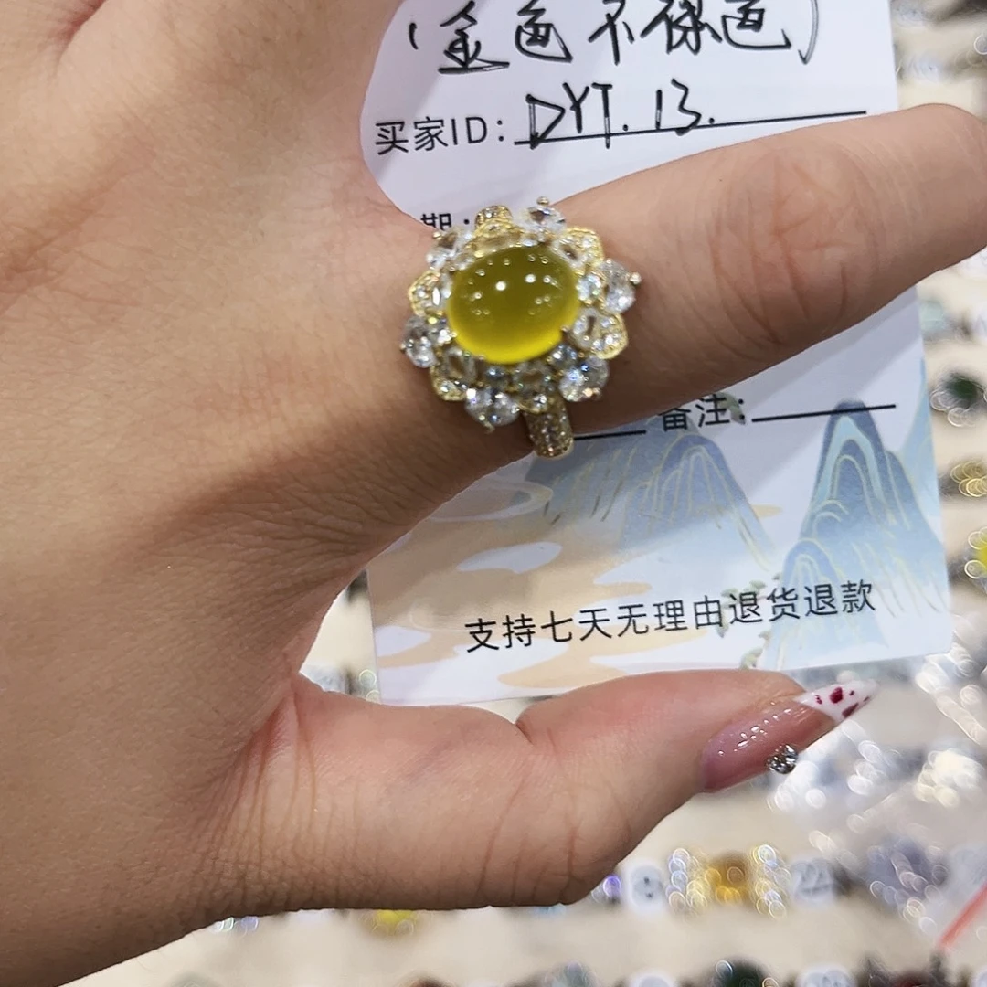 D***3岫玉银S925镶嵌戒指