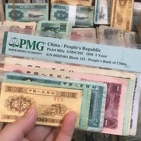 10张退市旧票福利品10-1分