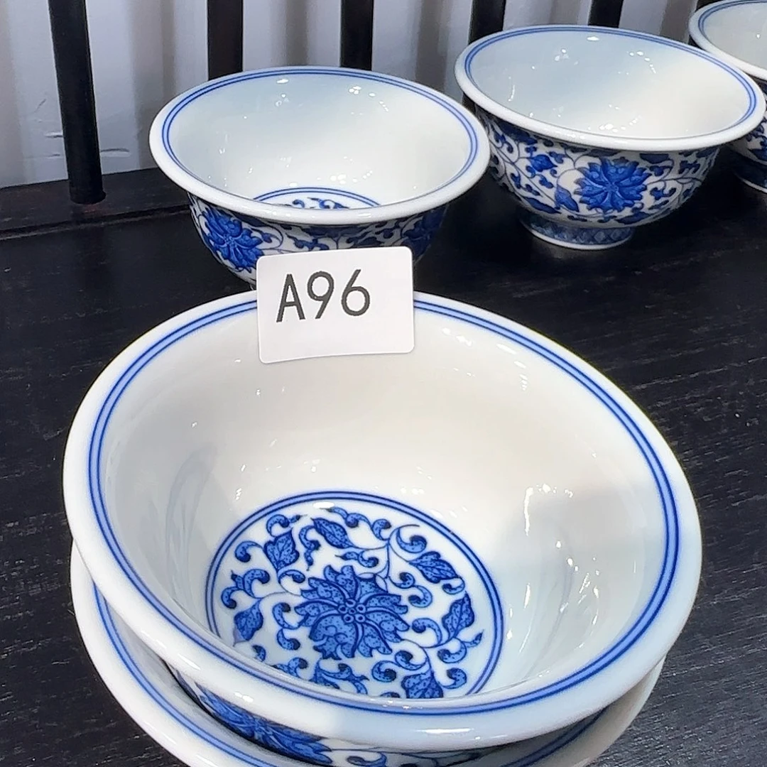 隆***饭陶瓷摆件缠枝莲大压手96号2个