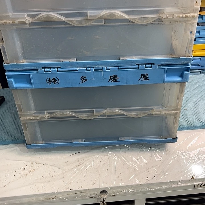 w***5厚款家用五金工具箱2