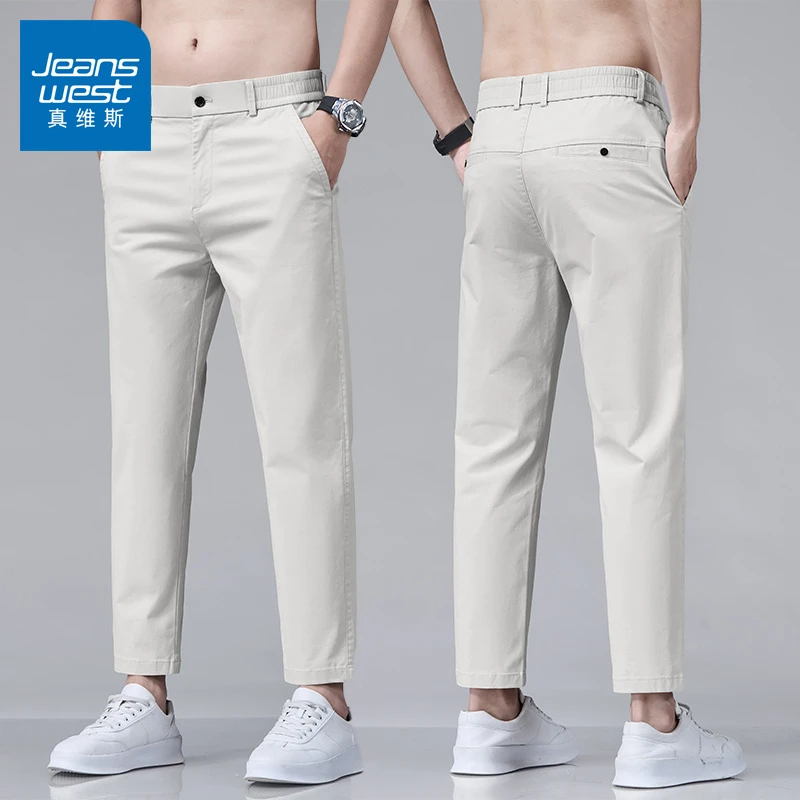 真维斯2025新款九分裤男款夏季修身轻奢百搭高档薄款直筒休闲裤男