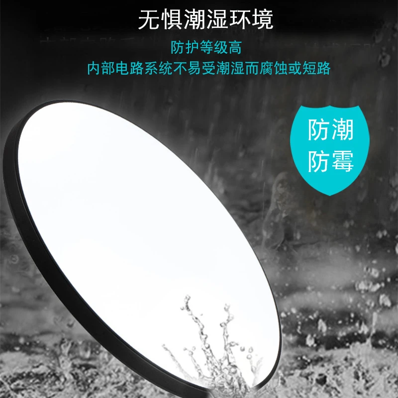 三防灯 阳台灯 过道灯 高亮节能护眼 led 卧室门厅
