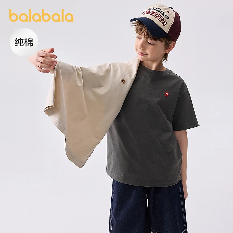 【balaOne】童装儿童T恤短袖25新款男童女童吸湿速干亲子上衣