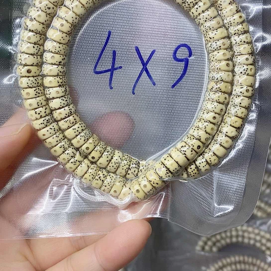 星月菩提吊坠9999999999999