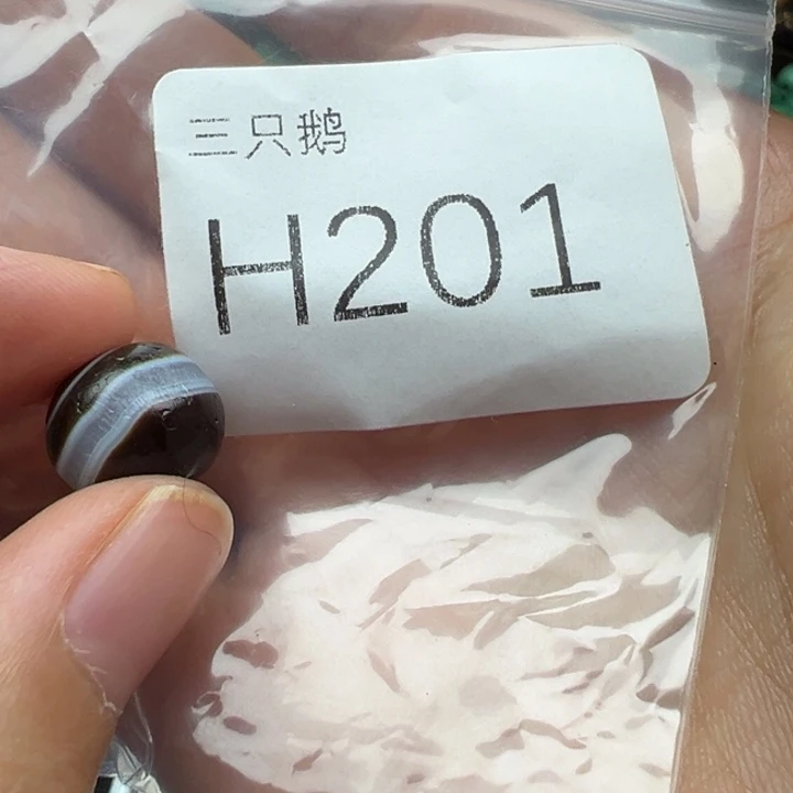 菩提根/象牙果吊坠