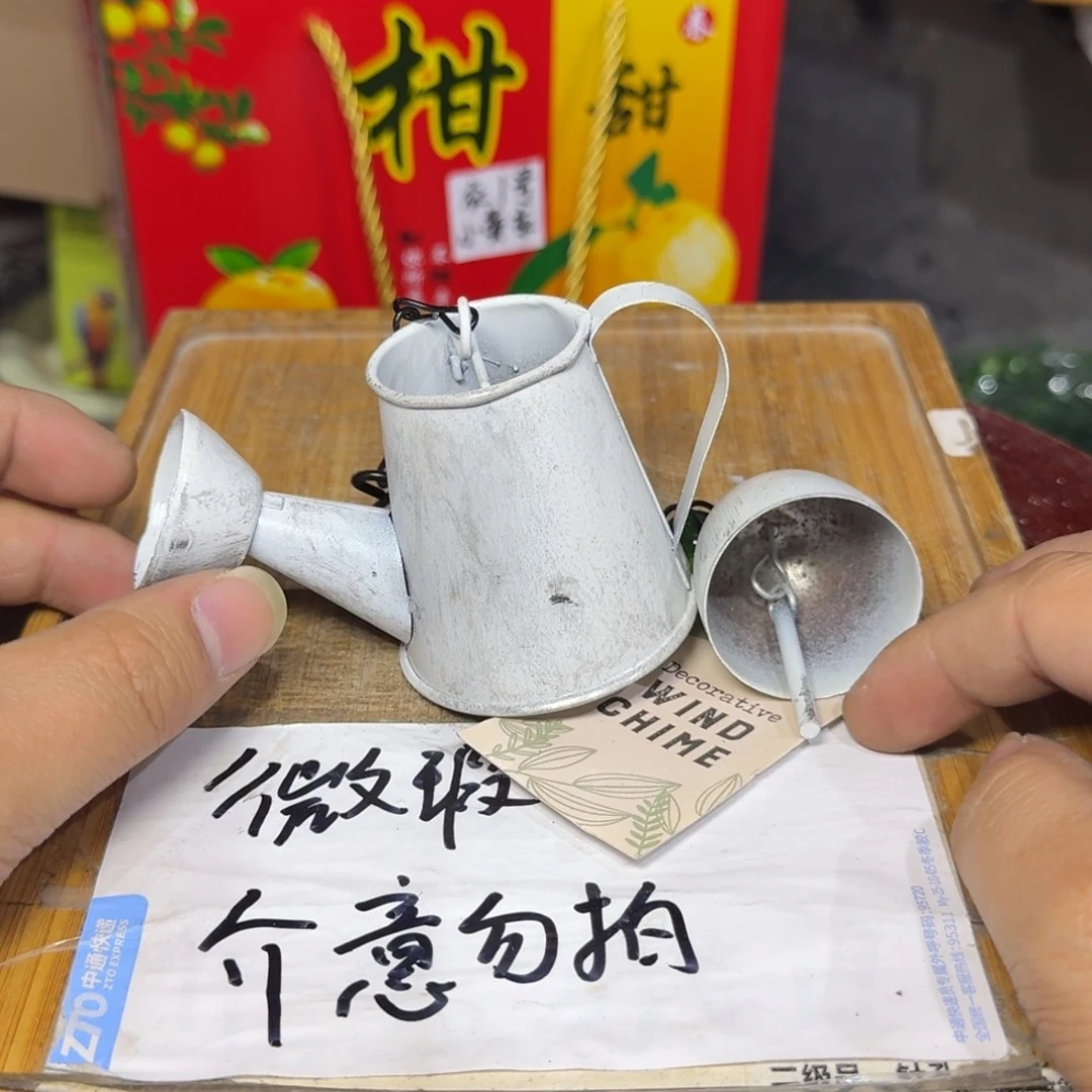 微瑕疵介意勿拍陶瓷器皿x967