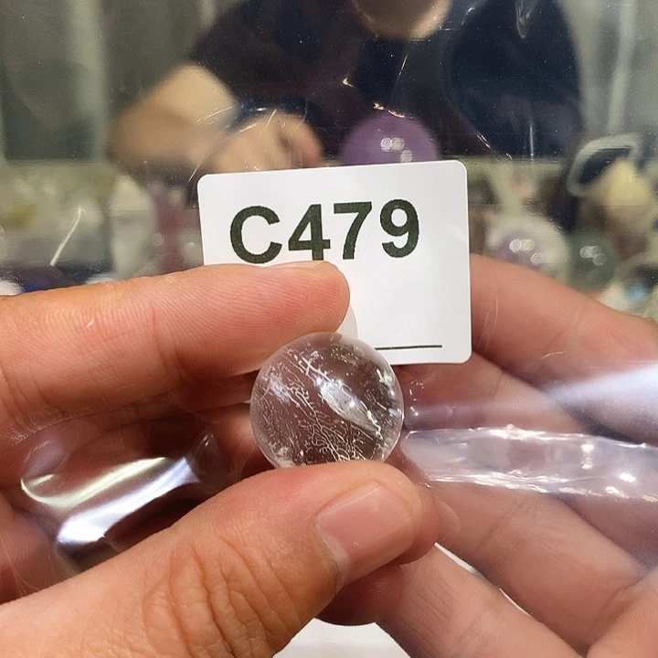 饼***呀珠宝半成品未镶嵌水晶天然水晶C479