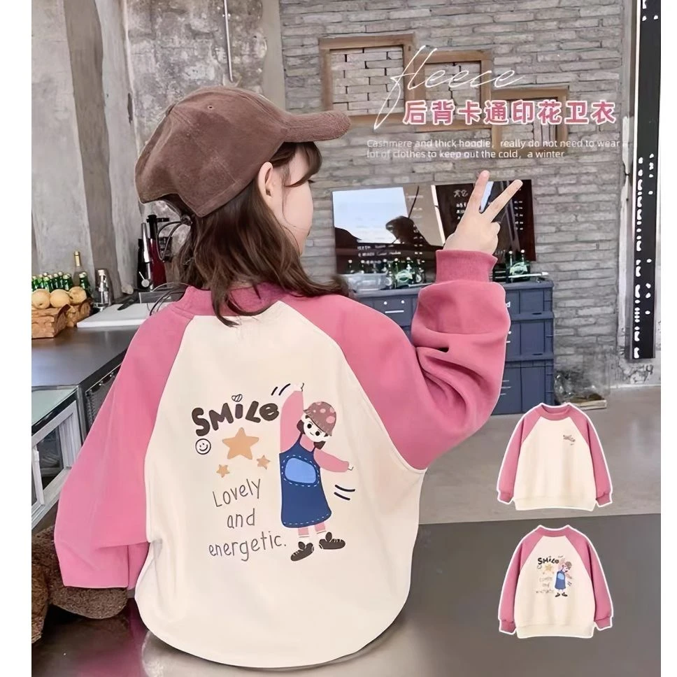 37130女童秋冬一体绒卡通女童卫衣2025韩版撞色印花上衣时尚洋气