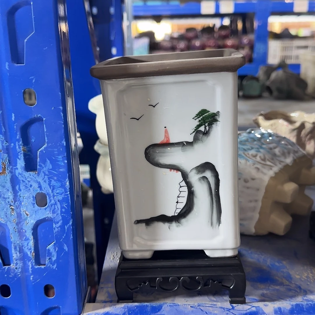 陶瓷送塑料托盘，凑9元发