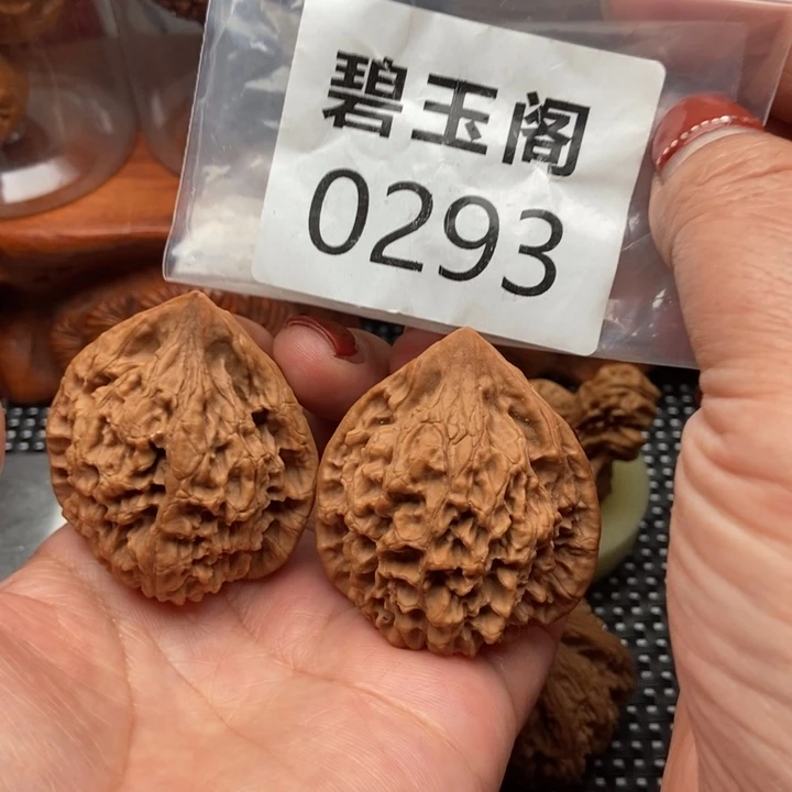 文玩核桃吊坠官帽全品45
