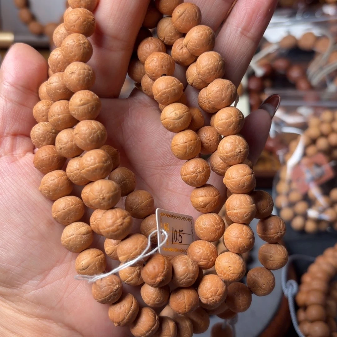 手串凤眼菩提同树单仓