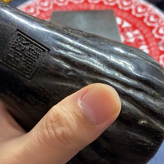 孙***平瓷片大哥专拍链接一号