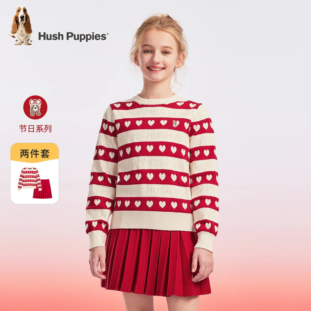 【节日系列甜美套装】暇步士童装2025年秋季新款儿童甜美