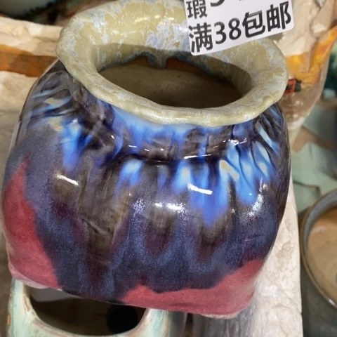 罐9455 微瑕38包邮景德镇陶瓷
