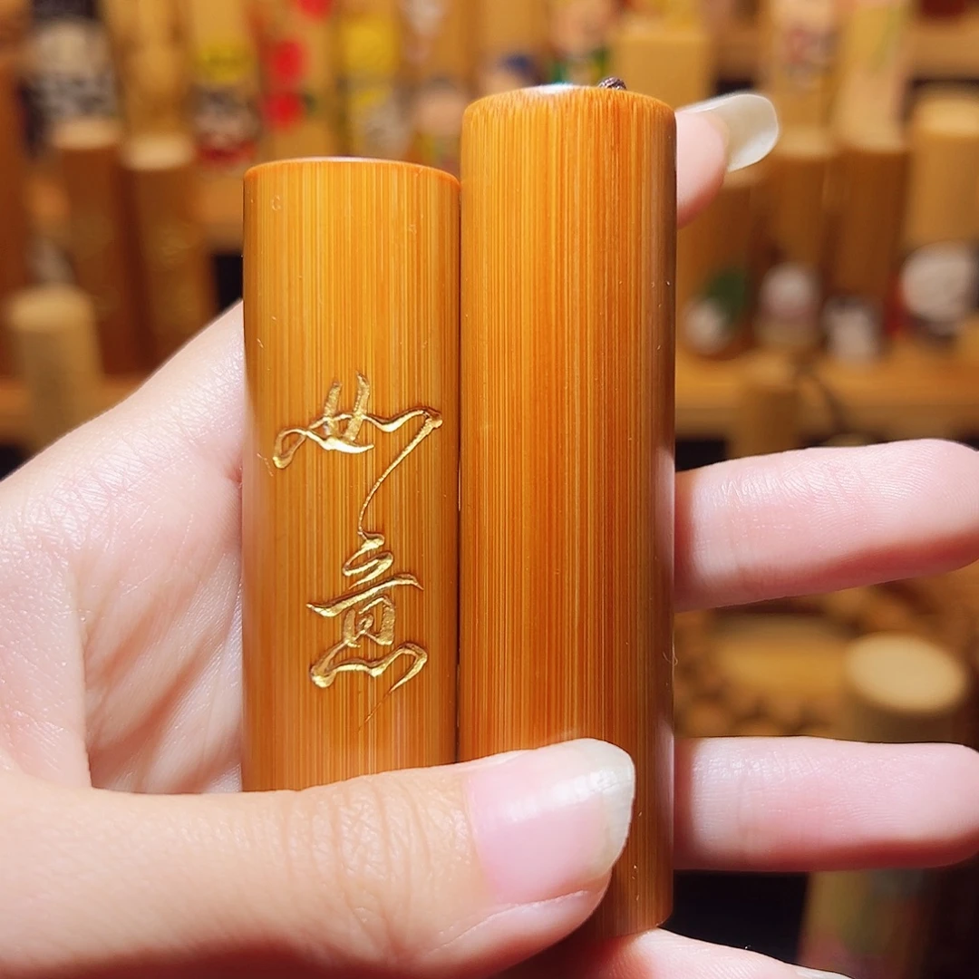 喜***～竹雕…………..竹雕…………..