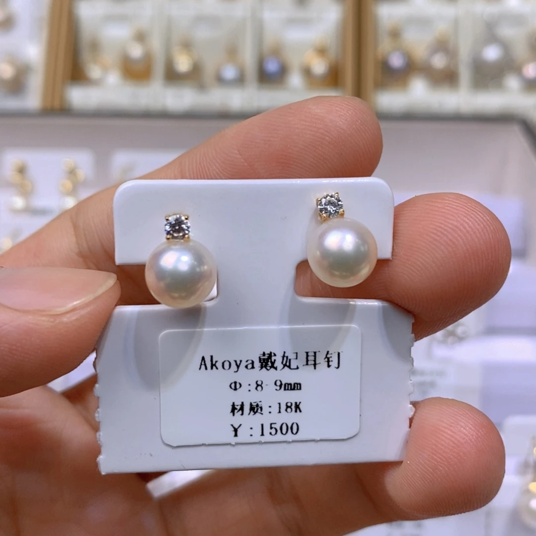 18K金镶嵌海水珍珠耳饰