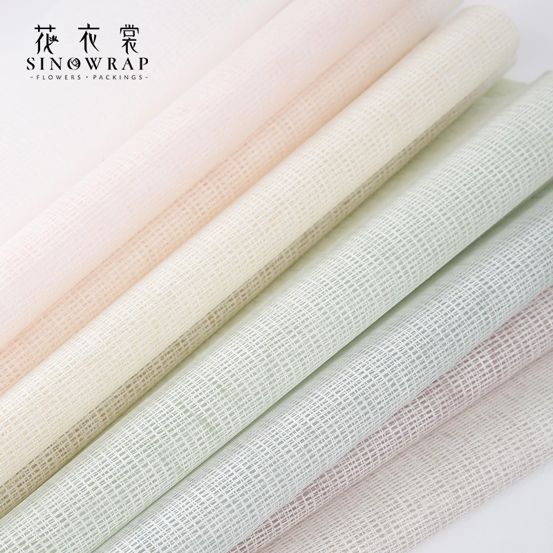 【花园时光】 压纹防水纸奶油纸鲜花花束纯色包装纸花店用品材料