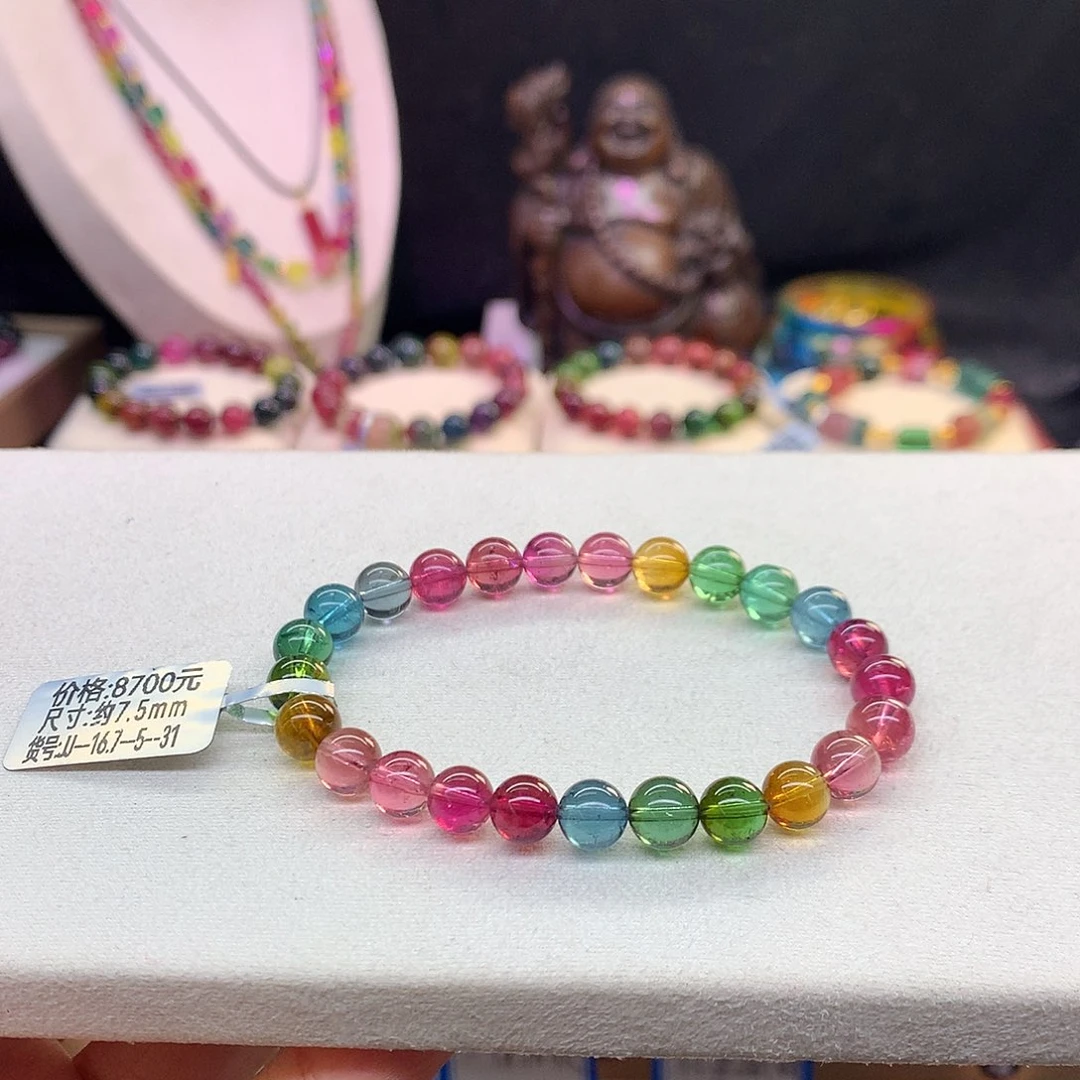 手串未镶嵌碧玺荧光净度/7.5。