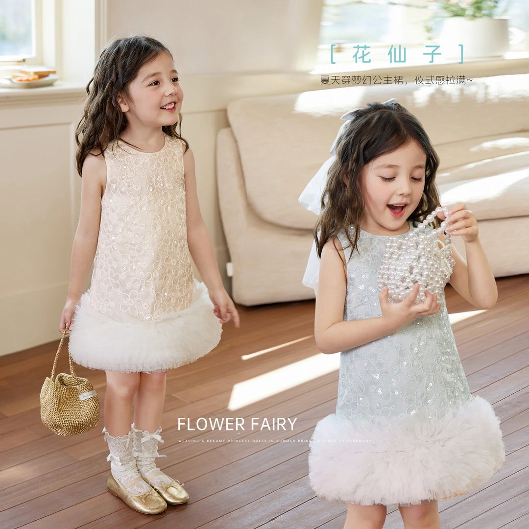 小O宝Okids童装 宝宝公主裙女2025夏新款女童背心礼服裙 OD534123
