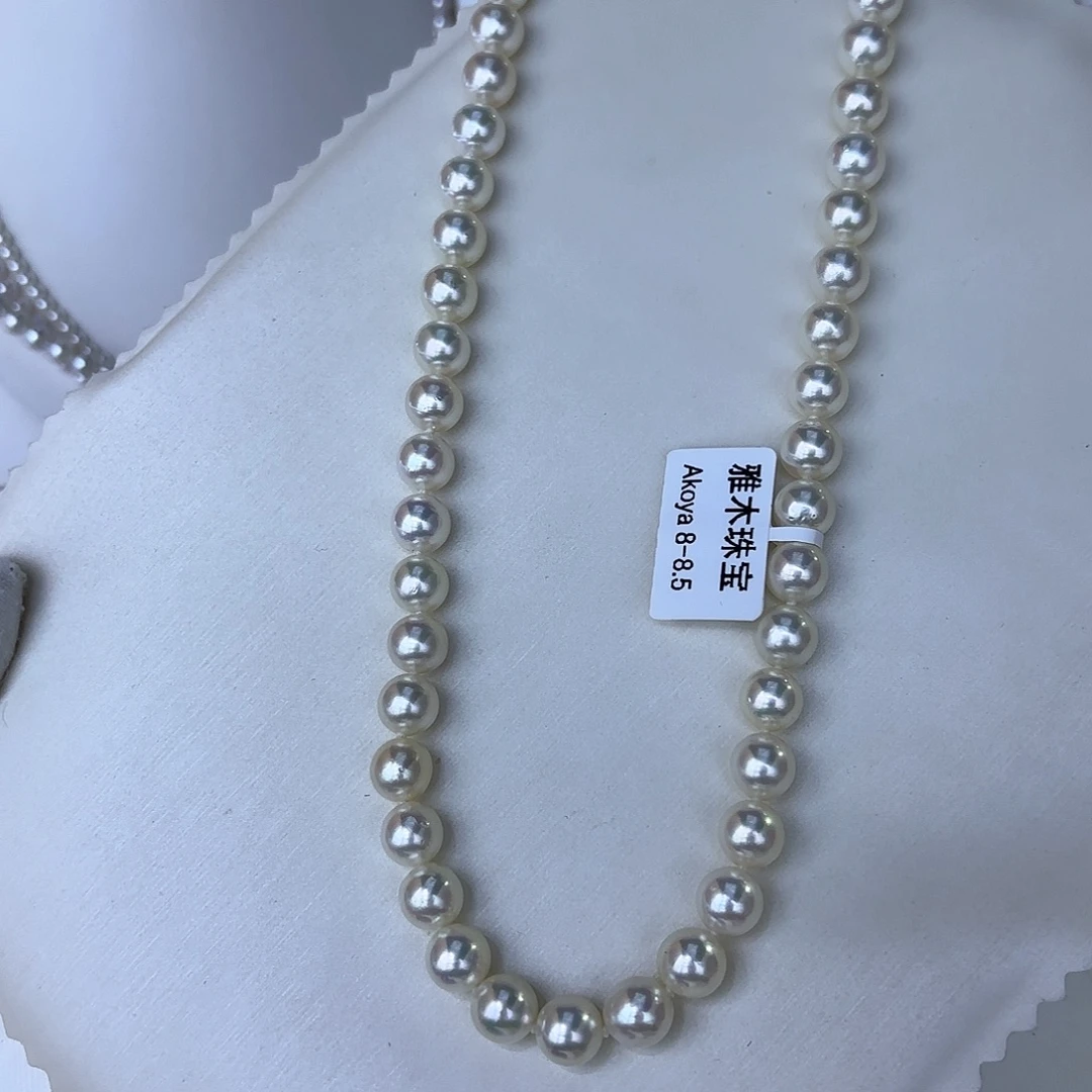 颈饰银S925镶嵌海水珍珠