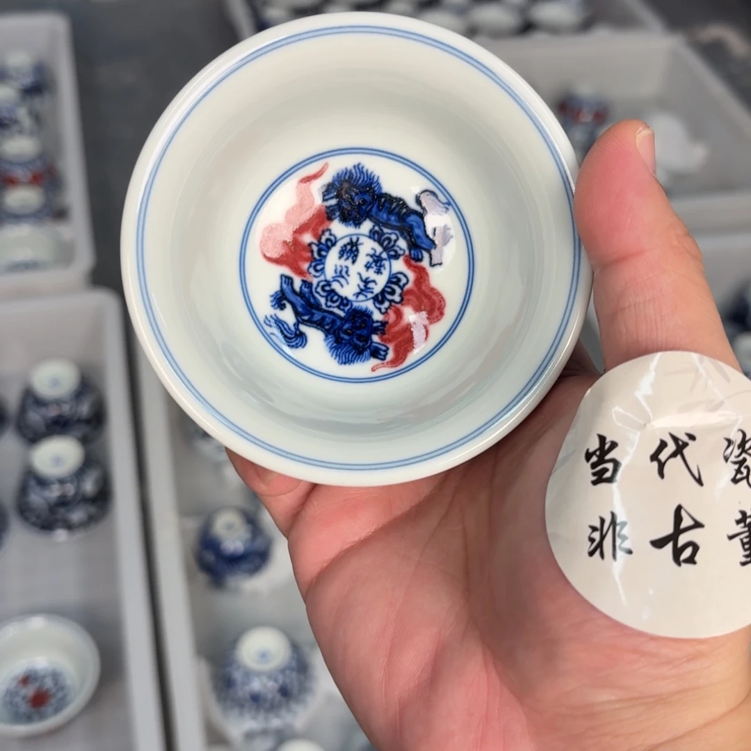 杯子瓷言所老曹甄选好瓷不挑品相大