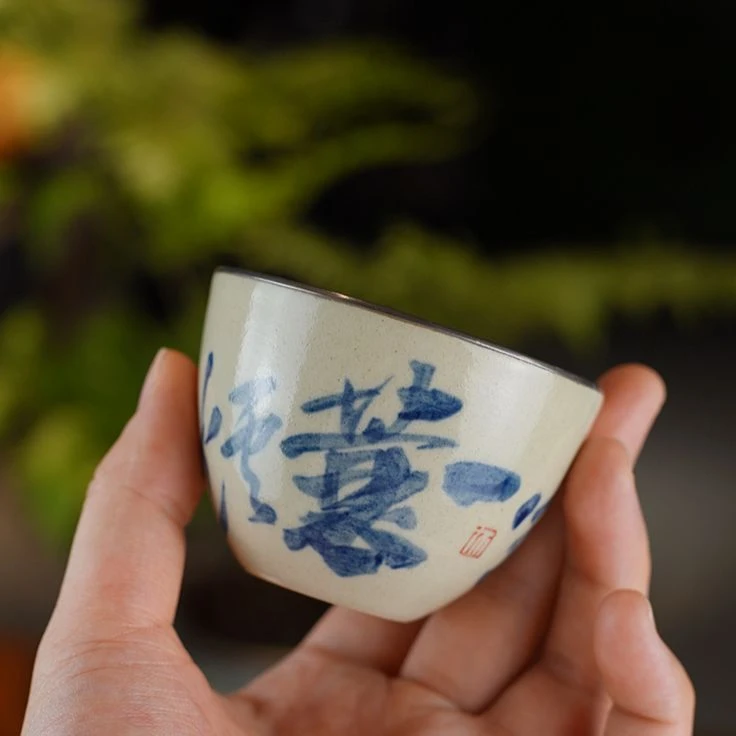 乎上堂一布景德镇釉下青花全手工书法诗文包银口主人杯大容量茶杯