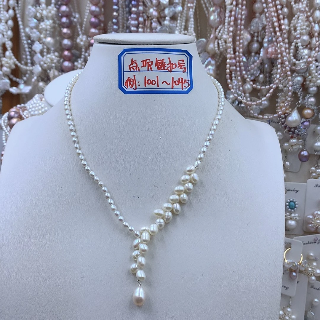 银S925镶嵌项链耳饰淡水珍珠