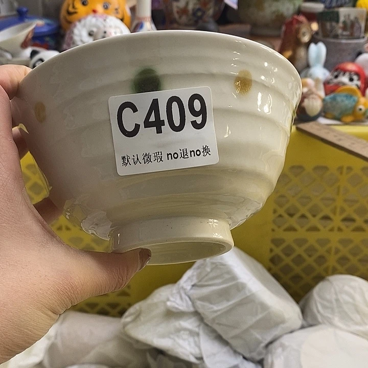 紫砂茶杯张**?我们都在努力着改变着