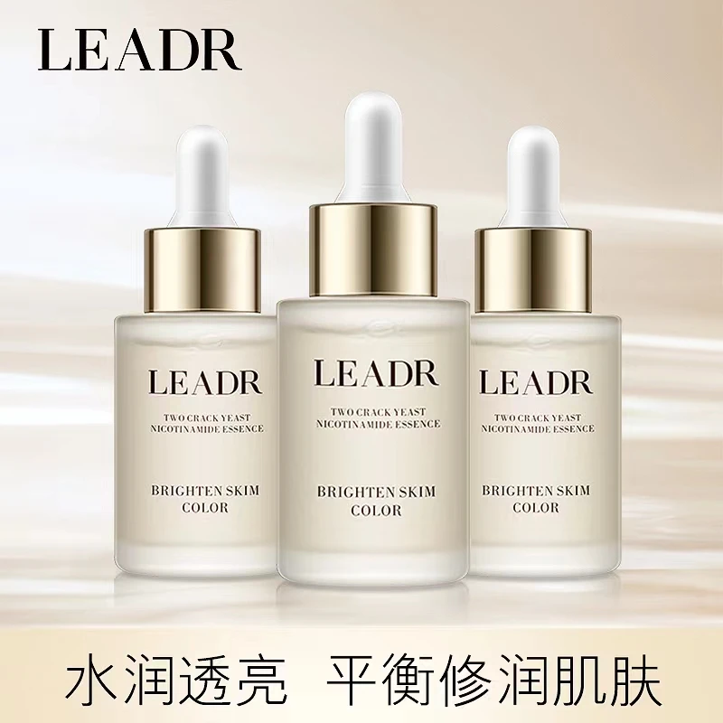 女神之美二裂酵母烟酰胺精华液（拍一发三）