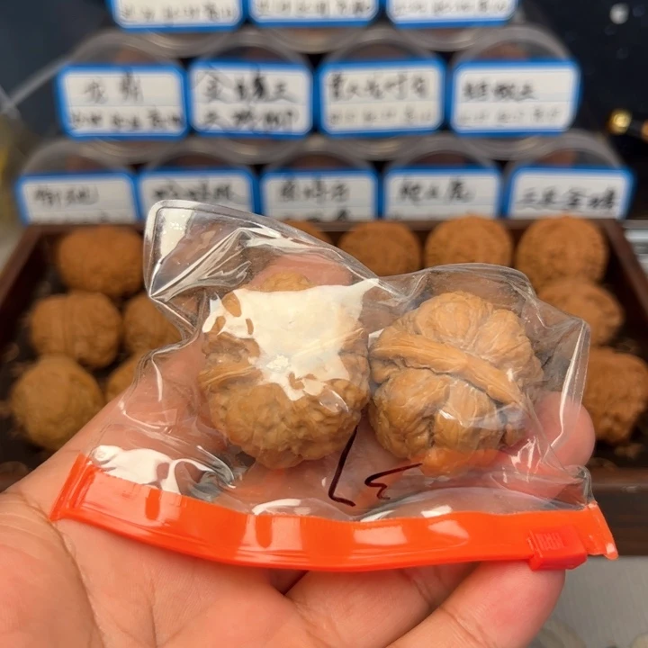 文玩核桃吊坠老****?5555555555