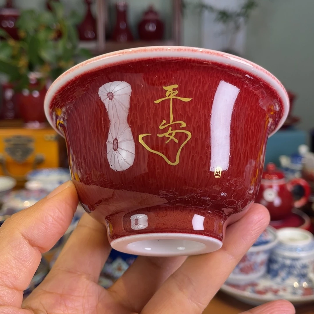 清欢雅玩原矿郎红描金压手杯