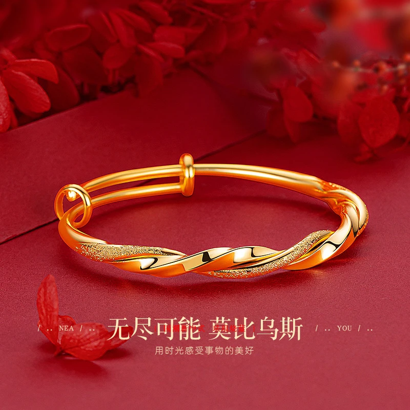 合金手镯 小众高级感莫比乌斯扭纹手镯推拉半钉砂半亮面麻花手镯