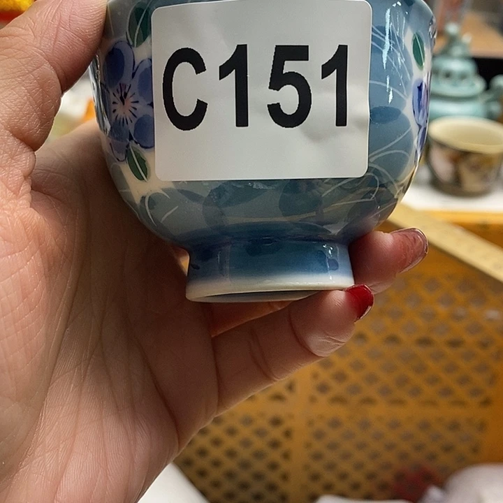 紫砂茶杯冯*云我们的目标是成为更优秀的人