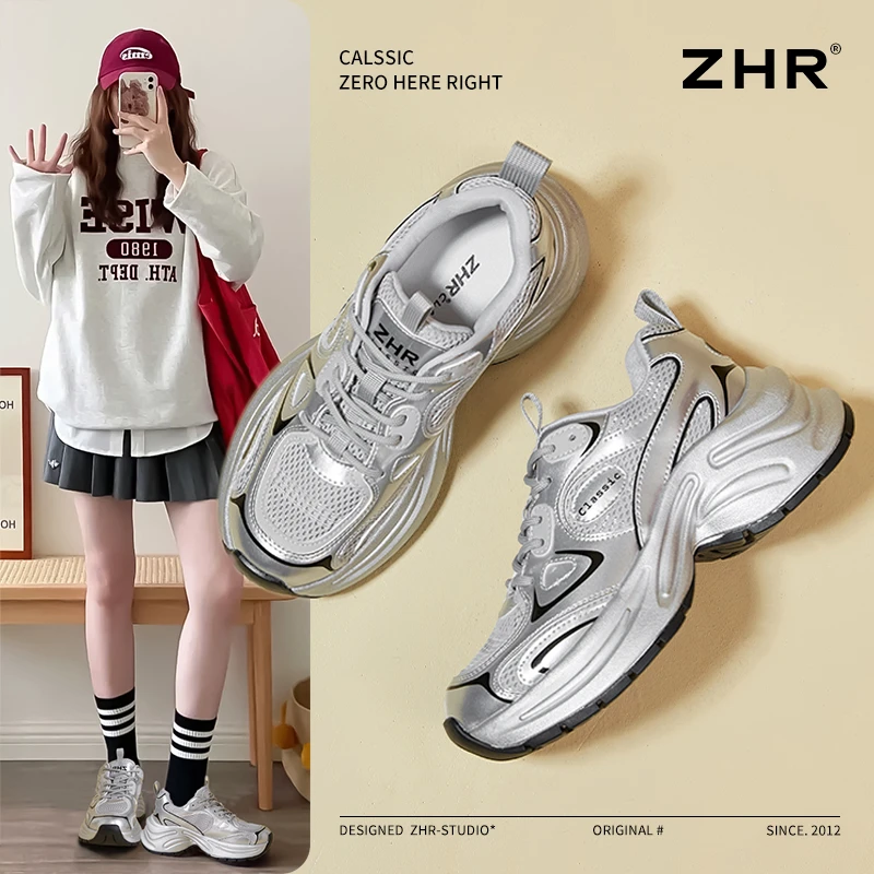 ZHR/则则银色老爹鞋女2025网面透气运动鞋百搭鞋子厚底增高休闲鞋