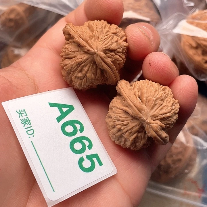 文玩核桃把件核桃