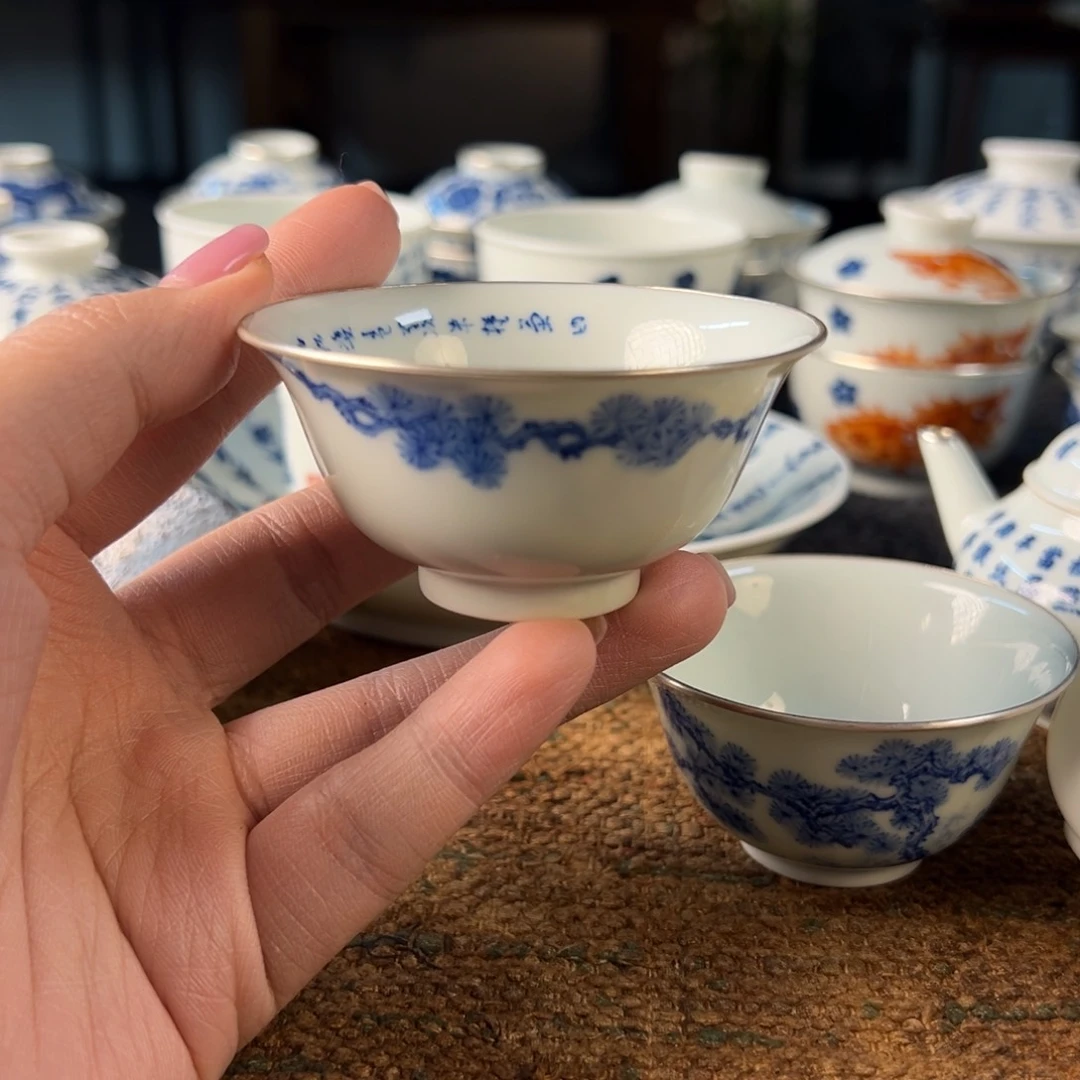 111111111111茶具