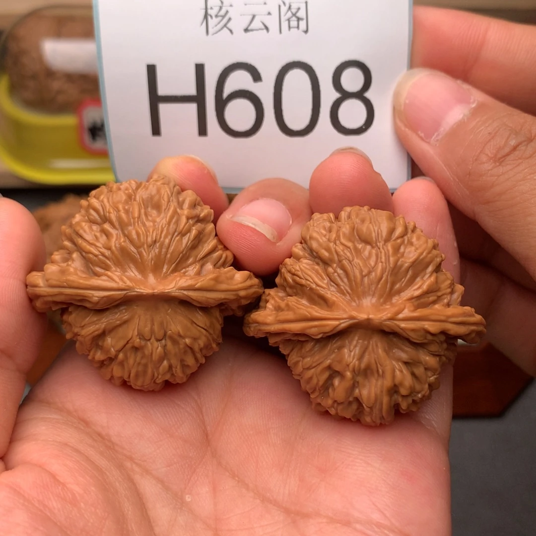 吊坠文玩核桃40+全品平谷楼