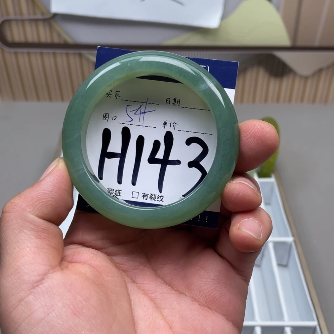 岫玉手镯手镯未镶嵌