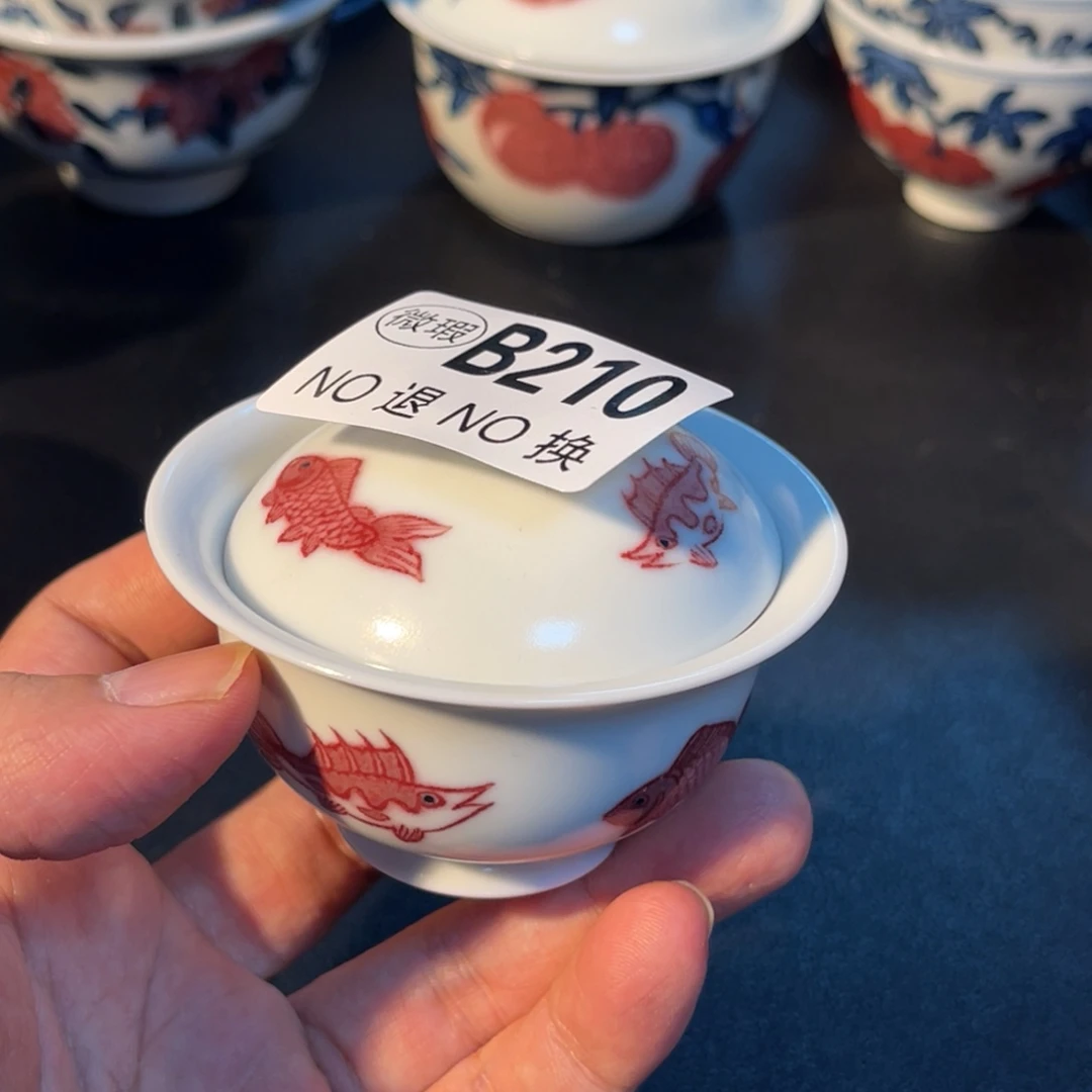 210 半月陶瓷半月陶瓷