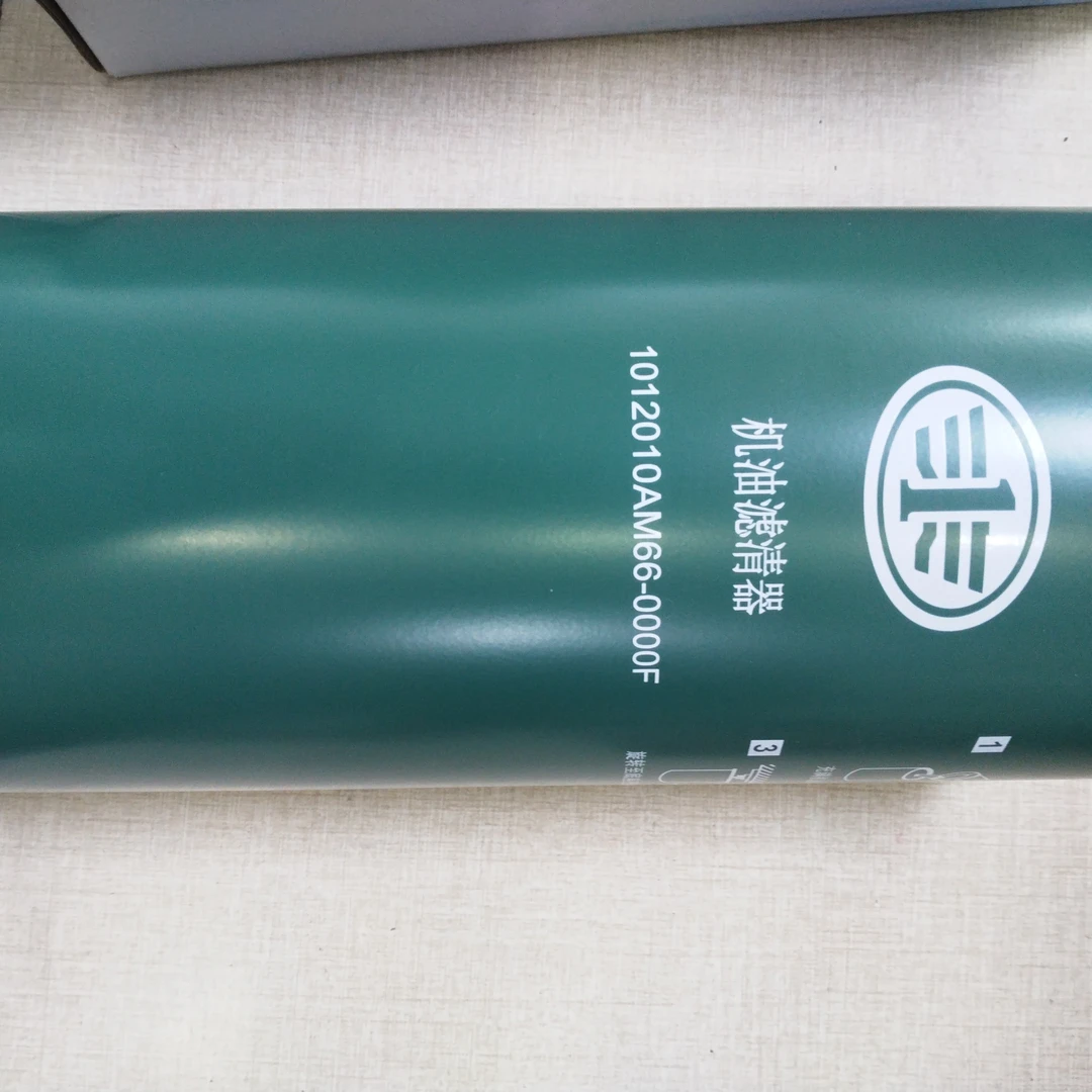 机油滤芯总成1012010-M66