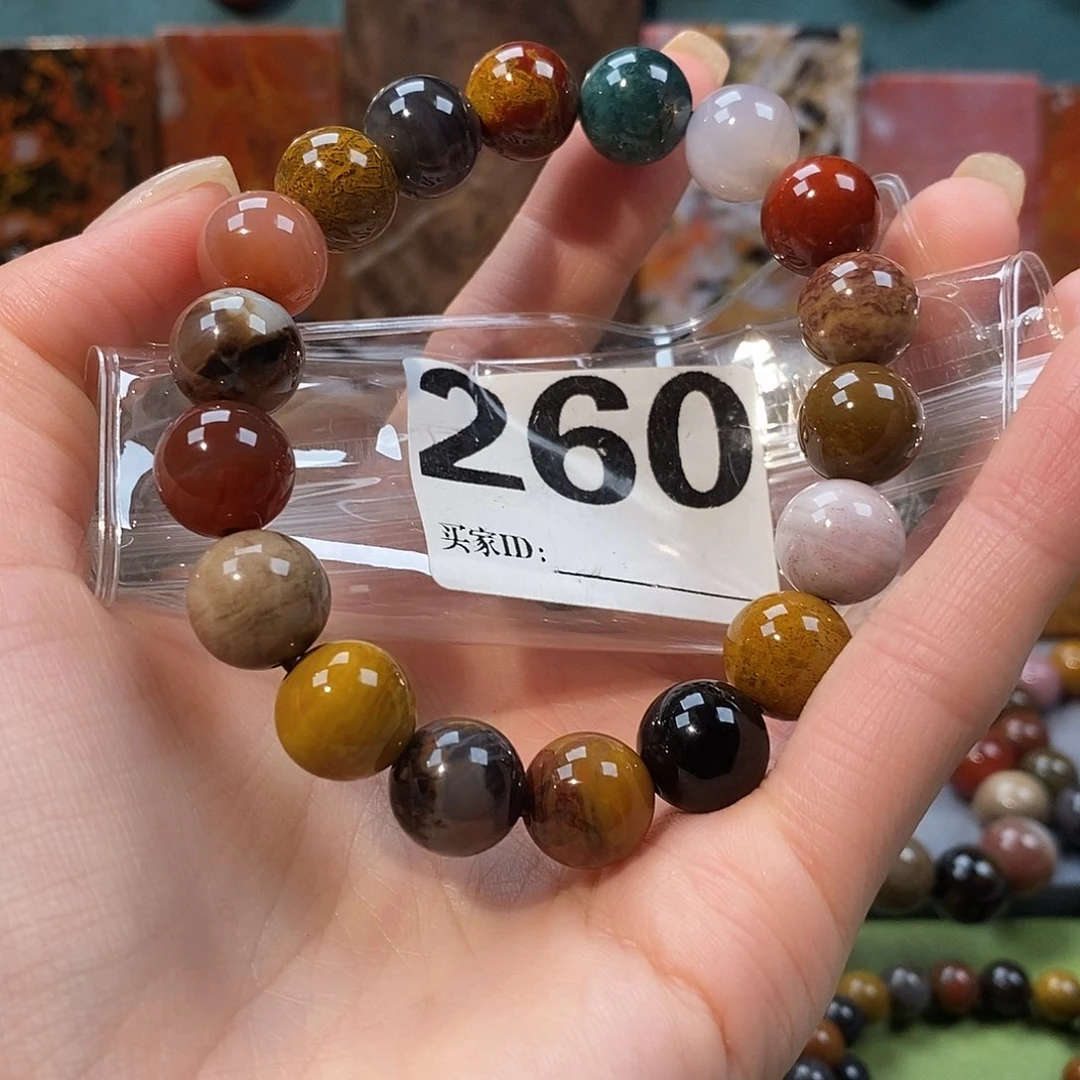 未镶嵌天然北票硅化玉手串硅化玉