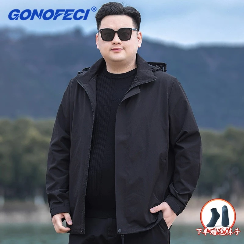 登山连帽秋季软壳衣休闲户外防风外套男宽松加大码夹克胖子冲锋衣