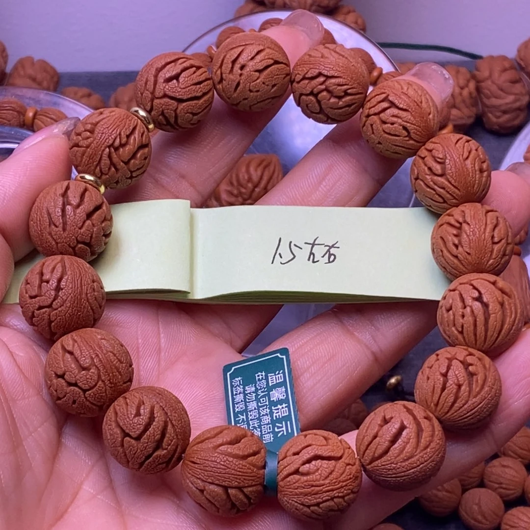 秦岭龙纹桃核手串