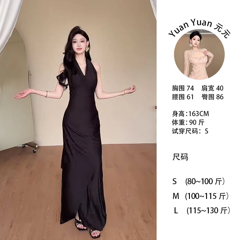 f8/C089  0704【元元】法式高级感多种穿法气质小众开叉收腰连衣裙