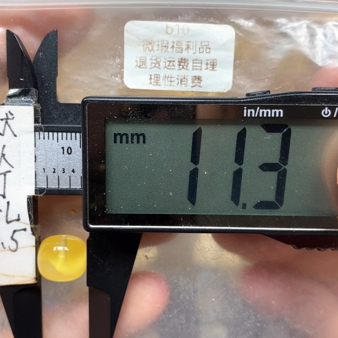 未镶嵌蜜蜡裸石金白溶洞微瑕