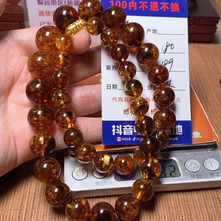 琥珀颈饰未镶嵌费*?手链