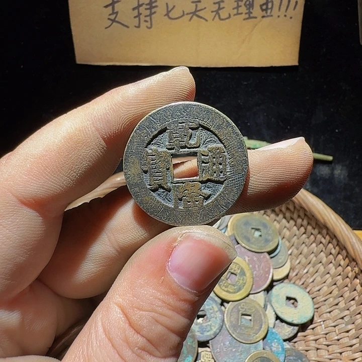 红***雪小李小李手机工艺品挂件144