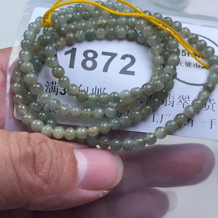 翡翠未镶嵌颈饰aa