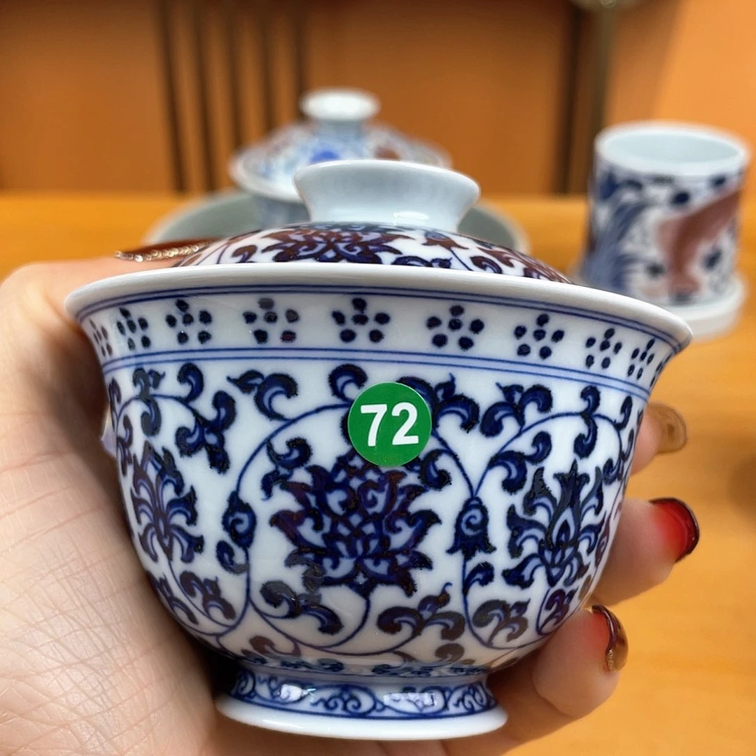 景德镇陶瓷景德镇瓷器